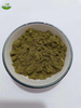 Horny Goat Weed Powder