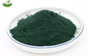 Spirulina Powder