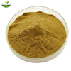 Artemisia Annua Extract Powder