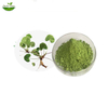Centella Powder