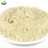 Loofah Powder