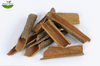 Cinnamon Bark