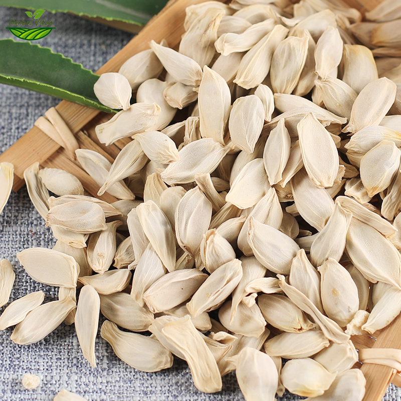Pomelo Seeds