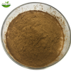 Valerian Extract Powder